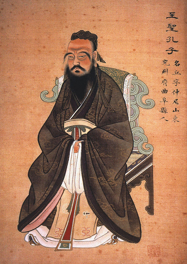 637px-Konfuzius-1770