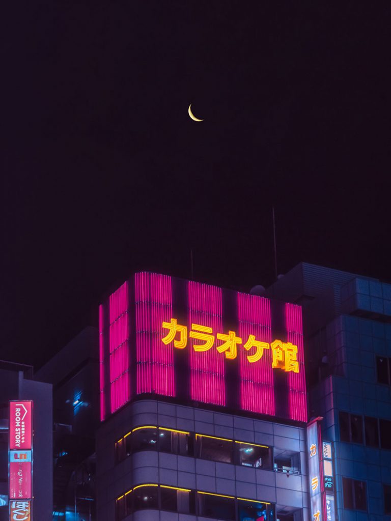 nocne_tokio_8